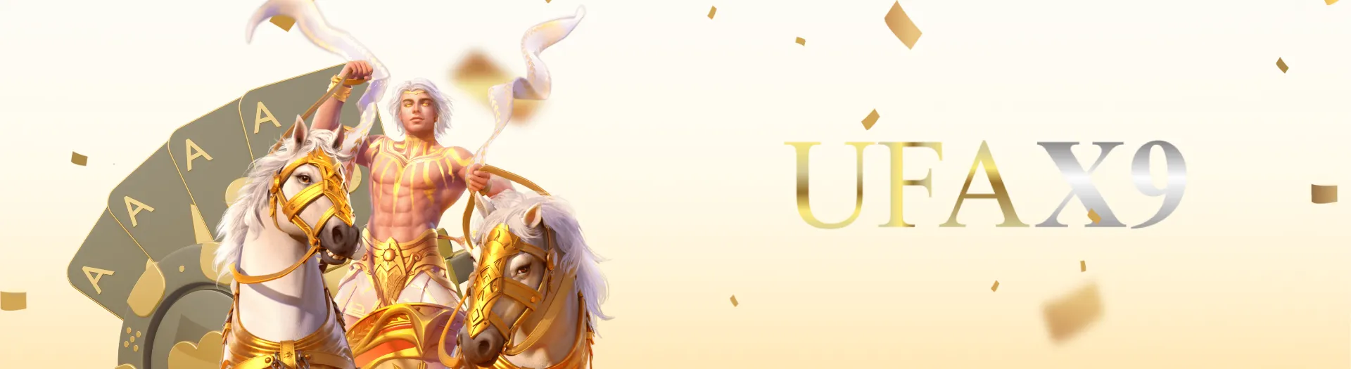 รีวิว ufax9